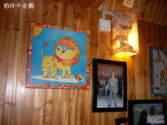 -爱德堡西餐咖啡吧(北师大店)