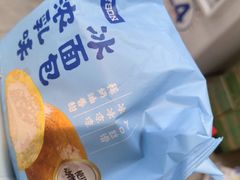 -罗森便利店(沈阳北站店)