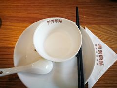 -原製原味(普陀山磐龙店)