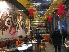 大堂-艾薯夫妇Aysh(福田星河COCOPark店)