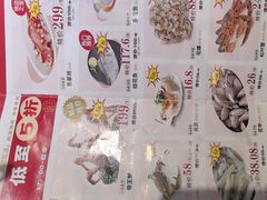 -稻香酒家·34年老字号·港式粤菜(汉街店)