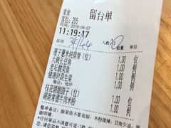 -望湘园·湖南菜(宏伊店)