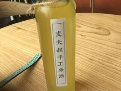 麦大叔手工米酒-麦大叔·福建客家菜(东百中心MINI店)
