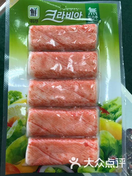 711便利店蟹肉棒图片 - 第1张