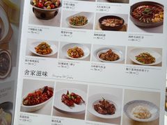 -醉舍·新淮扬菜(长宁龙之梦店)