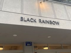 -black rainbow coffee