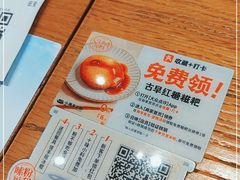 -小满手工粉(上海品尊国际店)