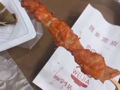 -魏家凉皮(祈年大厦店)