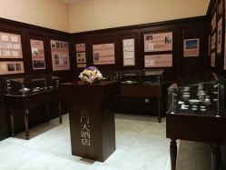 -金门大酒店·宴会厅