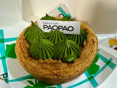 -PAOPAO Bakery&Café(港汇店)