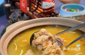Handmade Chicken Noodle Soup