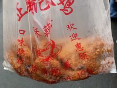 -陶记正宗德州扒鸡(科巷店)