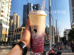 -喜茶(上海兴业太古汇店)