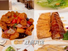 -广东胜利宾馆西关粤中餐厅