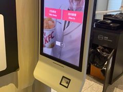 -肯德基(茂业店)