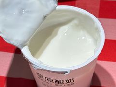 -西贝(南开大悦城店)