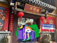 -灵谷景区