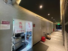 -广府乡下·饭庄(新港东路店)