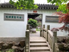 -雨花胜境