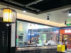 -二刀潮牛·鲜牛肉火锅(爱融荟城店)