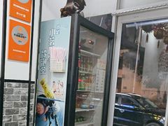 -鹍记特色牛杂面