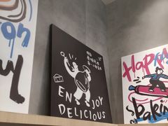 -必胜客(浦上万达店)