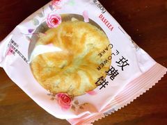玫瑰饼-大喜来daxilai(西新桥店)