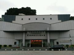 -中国船政文化博物馆