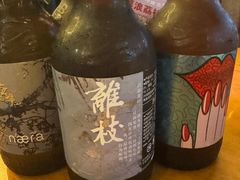 -COMMUNE幻师(五角场店)