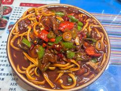 -吐尔逊拌面美食