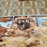 外地人不骗外地人🫡，来南京Zhan这家鸭子