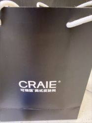 -CRAIE可瑞医美式医美·111SKIN