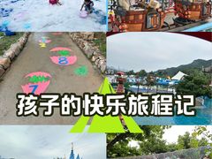 -吉姆冒险世界(蓟州店)