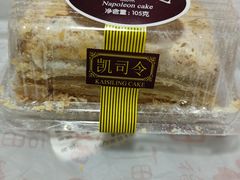 -凯司令西点房(南京东路店)