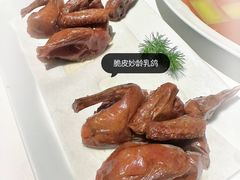-新荣记(BFC外滩金融中心店)