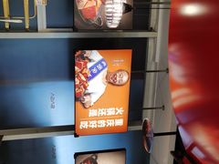 -晓宇重庆火锅(赛格国际购物中心店)
