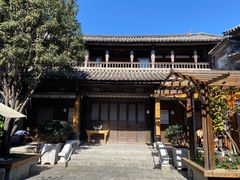 -大理古城
