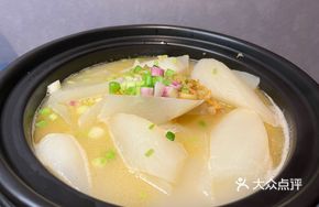 Emperor Qianlong's Crystal Radish