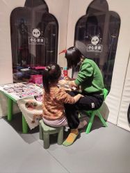 -KidSteam儿童乐园(富力城店)