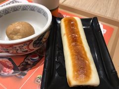 -吉野家(学院路店)