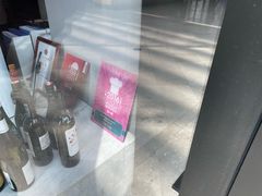 -the rug 飞毯 (朝阳公园店)