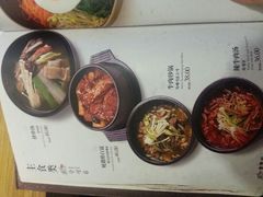 android_upload_pic-紫霞门韩国料理烤肉(深南东路店)