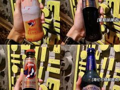 -Helens海伦司小酒馆(广州永庆坊店)