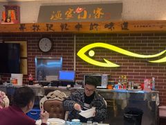 -阿楷·二十年烧烤宵夜·渔家小寨(达明店)