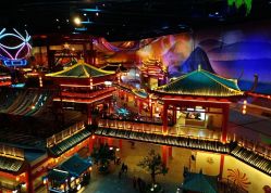 点击看大图 -南京万达乐园