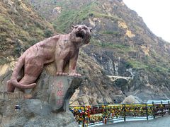 -丽江虎跳峡景区-售票处