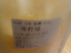 -桂源铺奶茶店(湟普汇店)