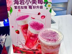 -85度C(青岛闽江路店)