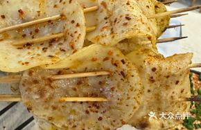 Potato Knight (Roasted Potato Slices)