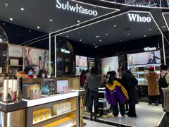 -国药中服免税(北京坊店)